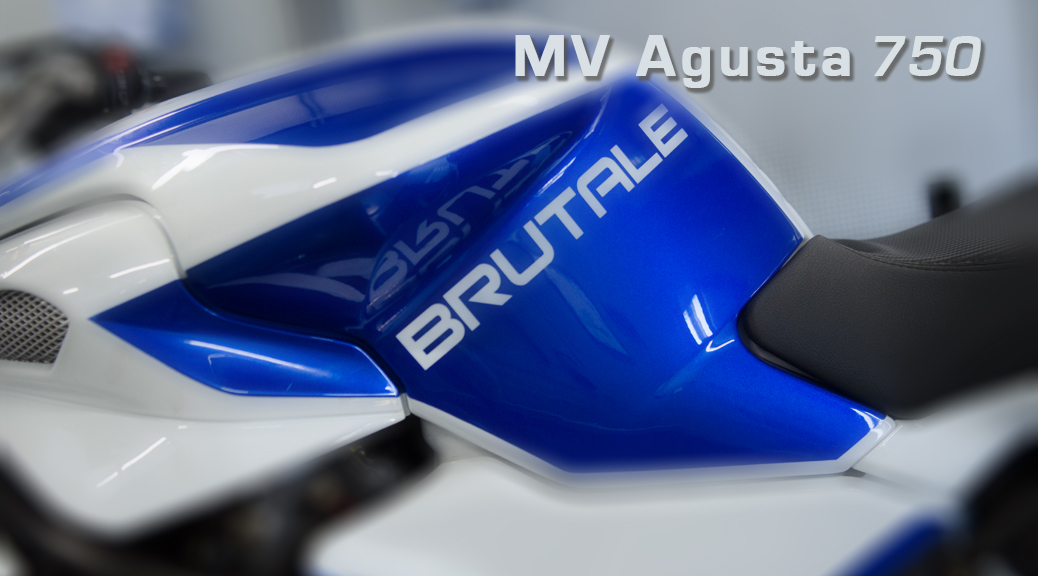 MV Agusta 750 Brutale