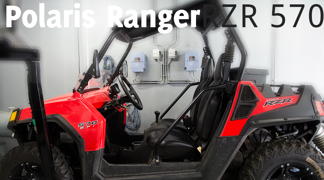 Polaris RZR570