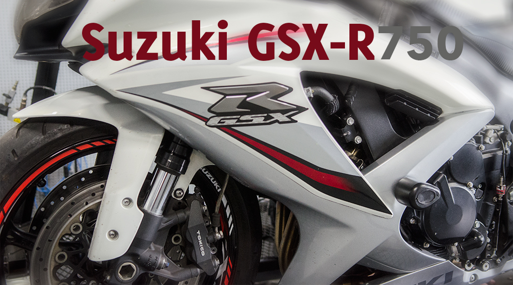 Suzuki GSX R750