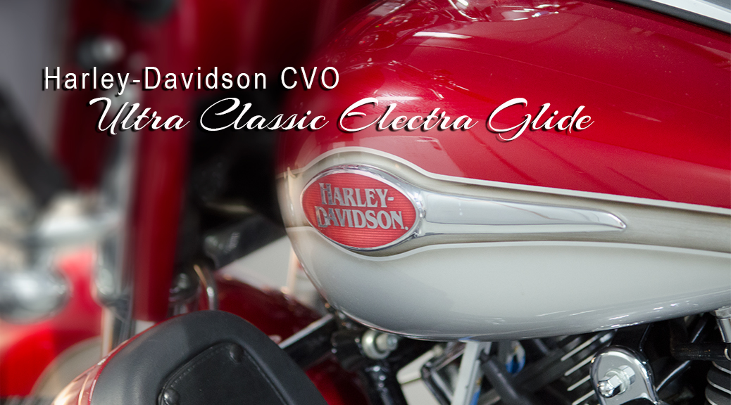 Harley-Davidson CVO Ultra Classic Electra glide