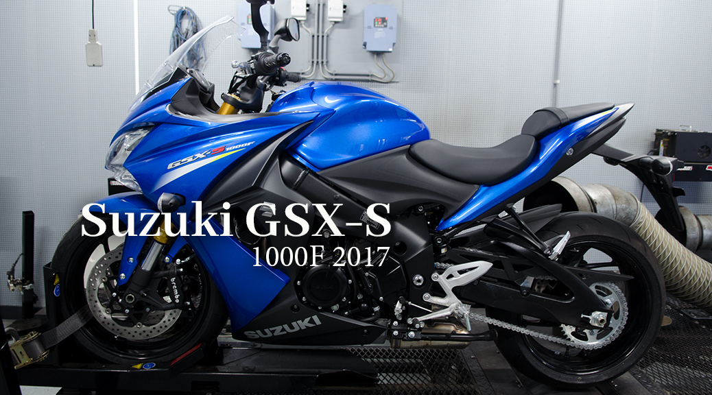 Suzuki gsx-s1000f